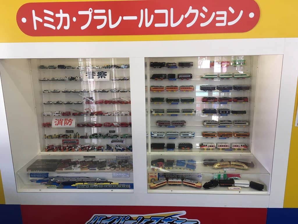 Trout Fishing Experience