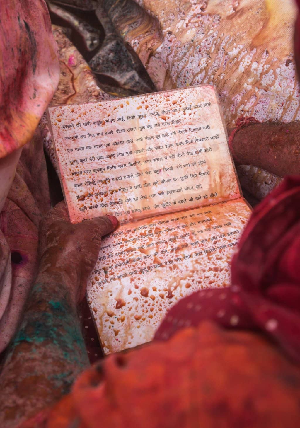 Nand Baba's Residence