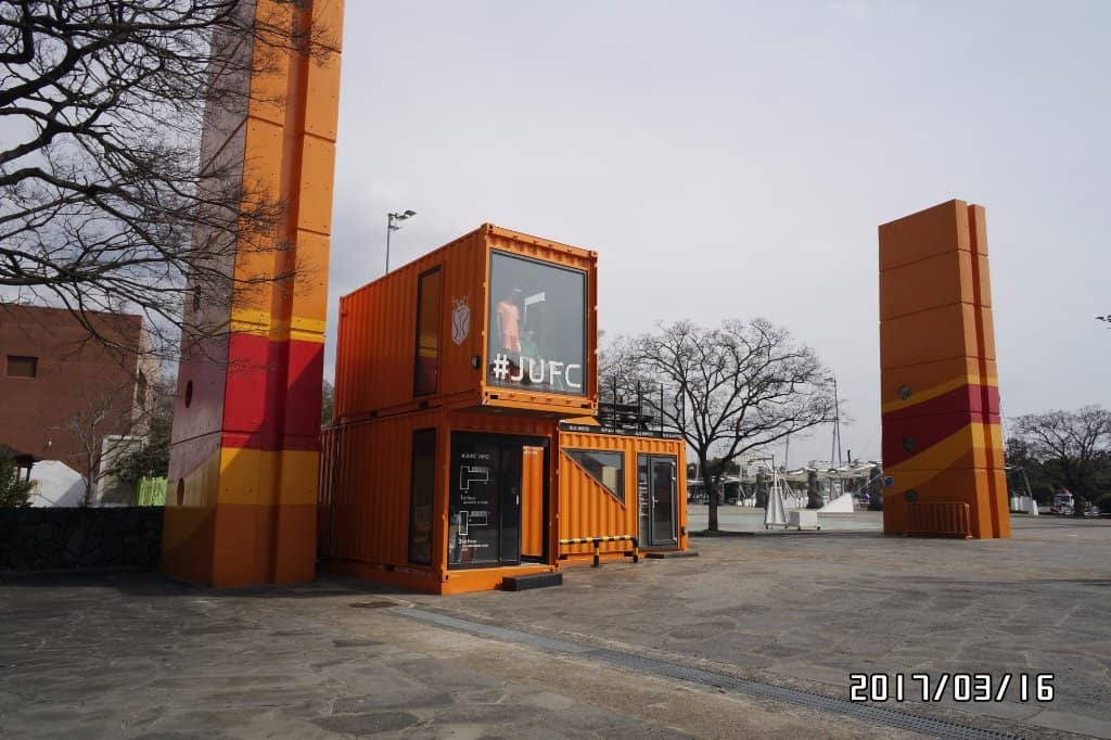 World Cup History Display