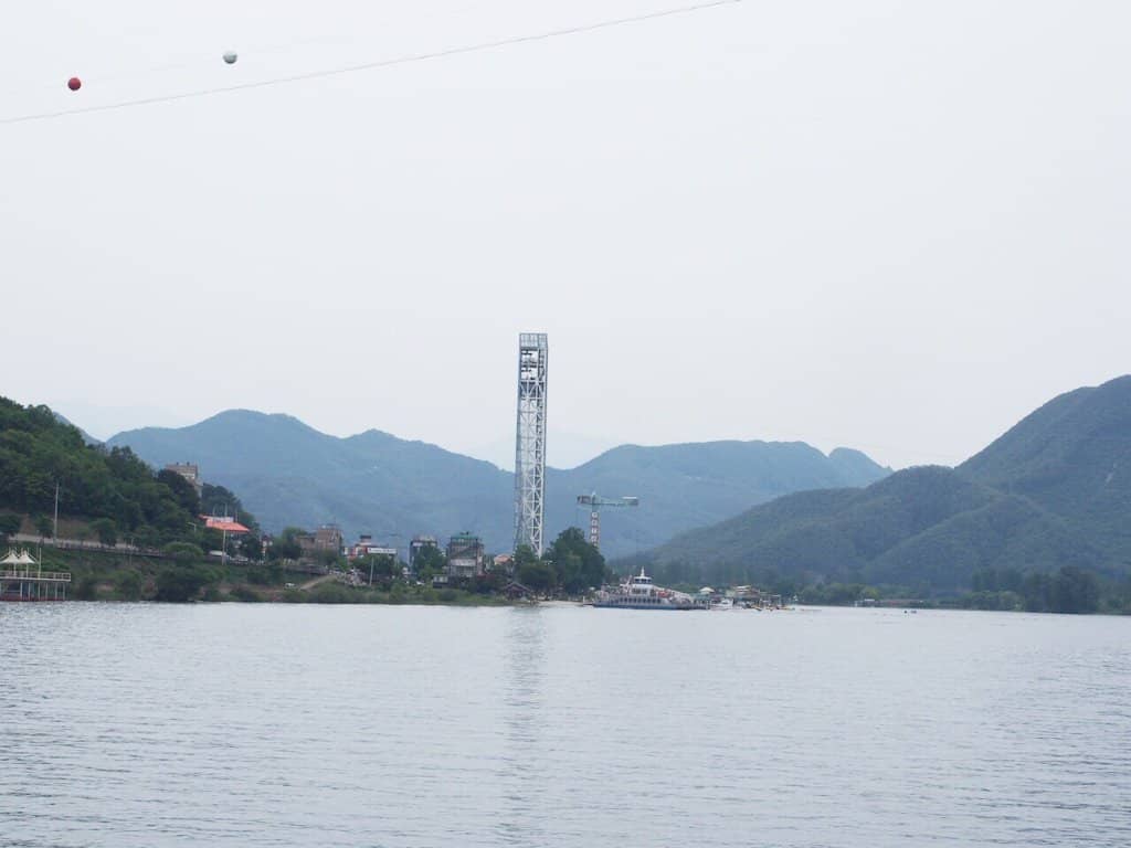 Panoramic Island Vistas