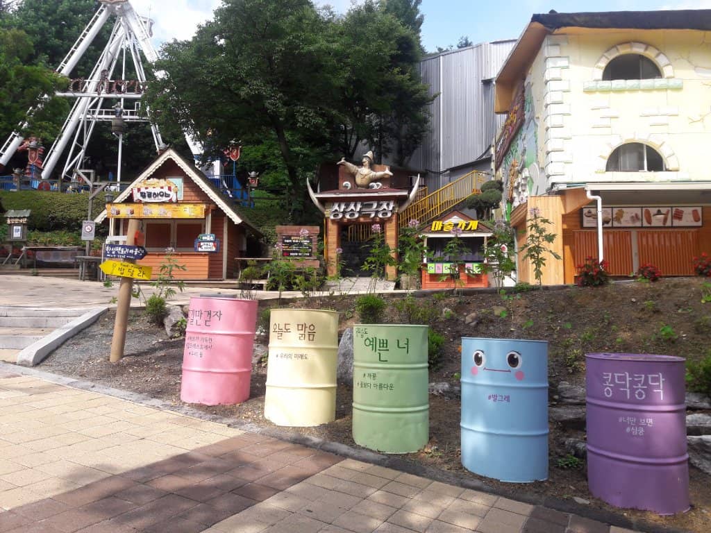 Petting Zoo & Creek Play