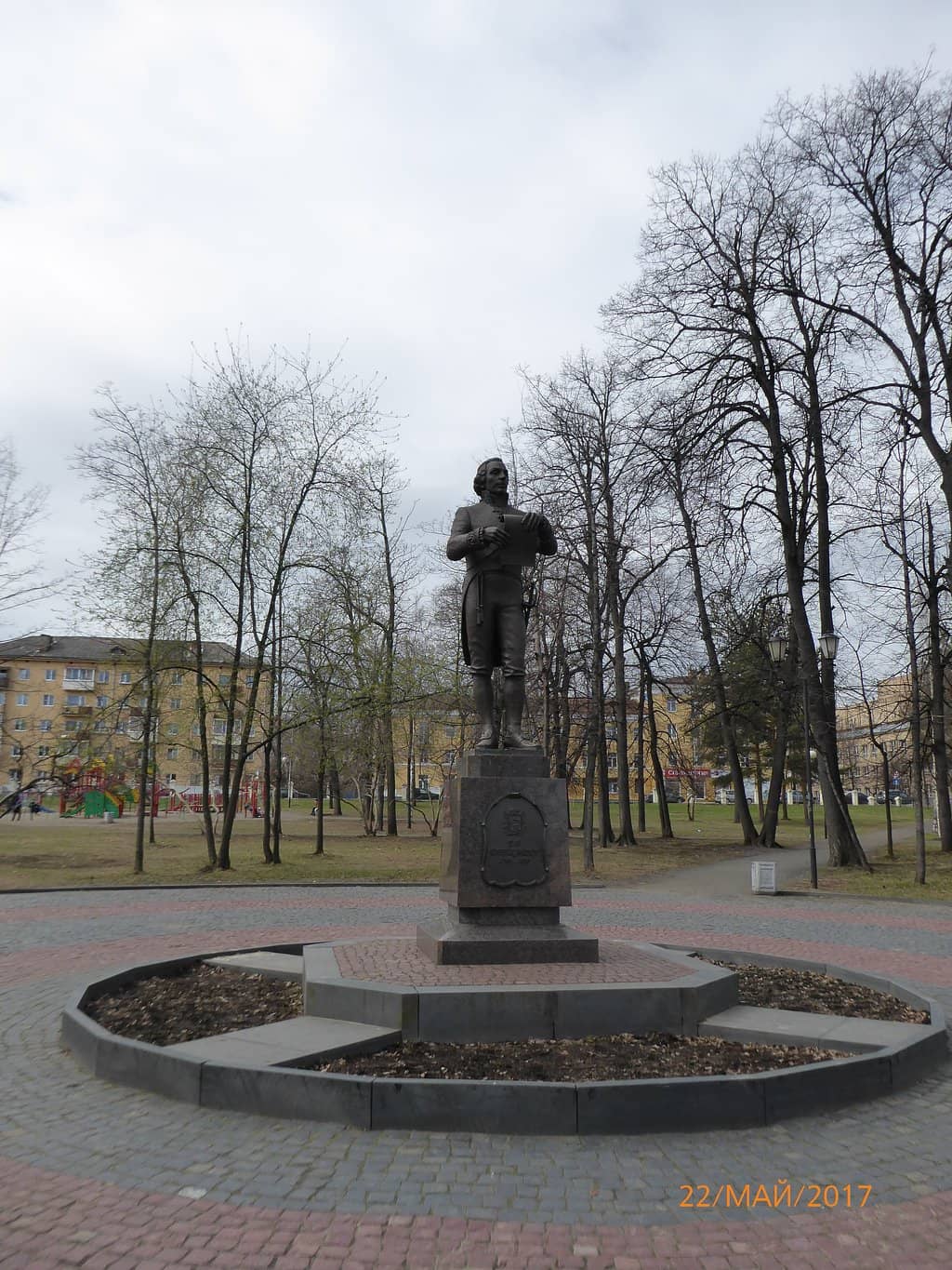 Monument to G. R. Derzhavin