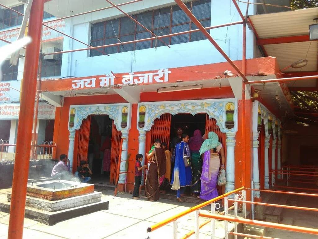 Underground Vishnu Shrine