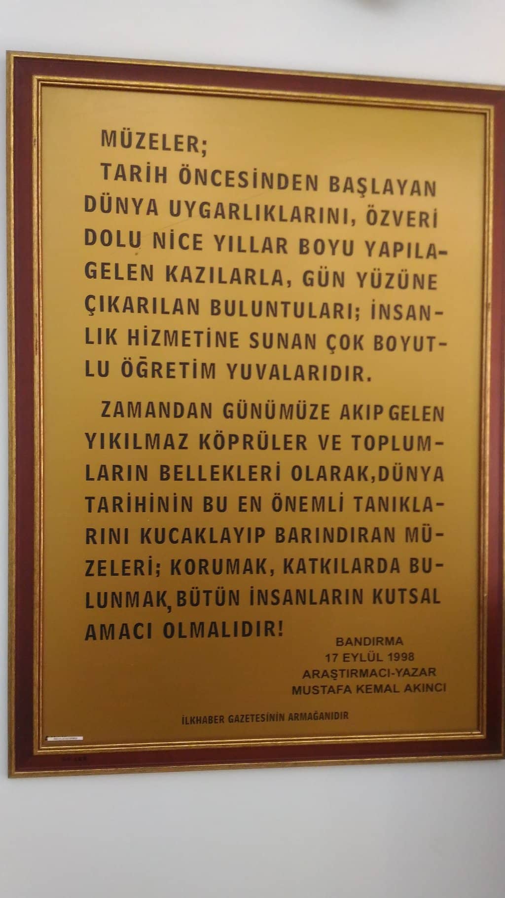 Kyzikos Antique City Connection