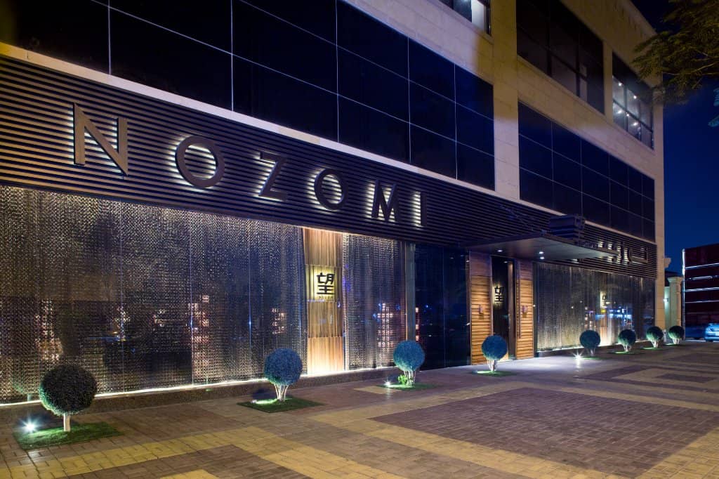 Chic & Glamorous Ambiance