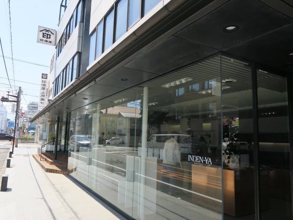 Lacquered Deerskin Craftsmanship