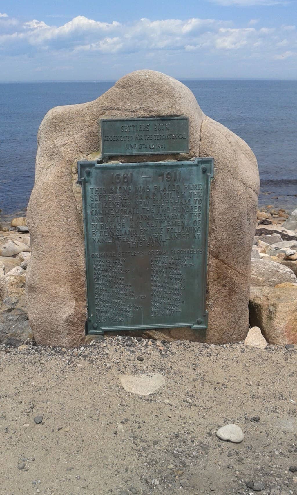 North Lighthouse Proximity