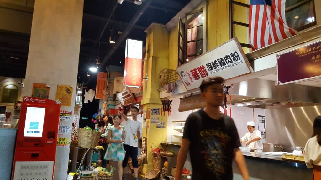 Retail Therapy & Dining