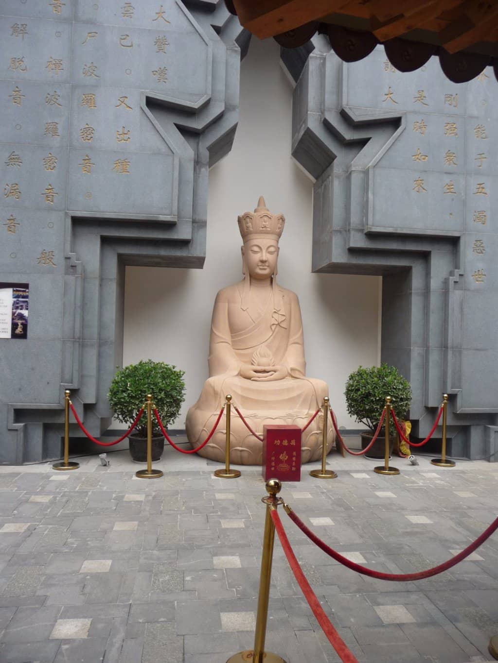 Functional Water Clock