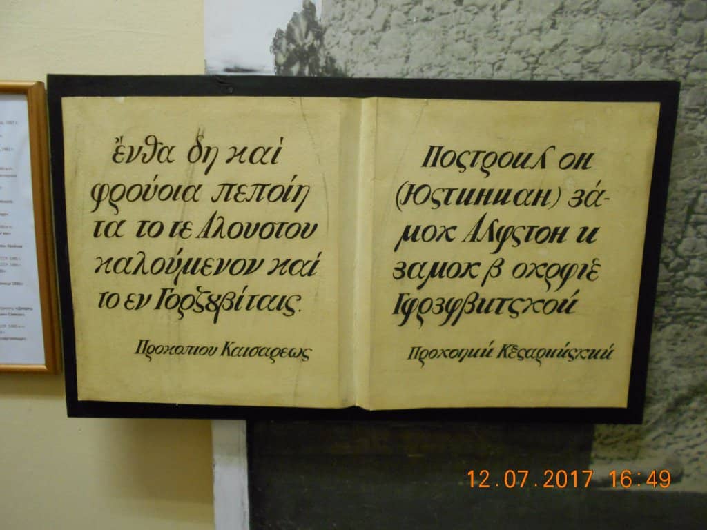 Postcard and Decor Collection