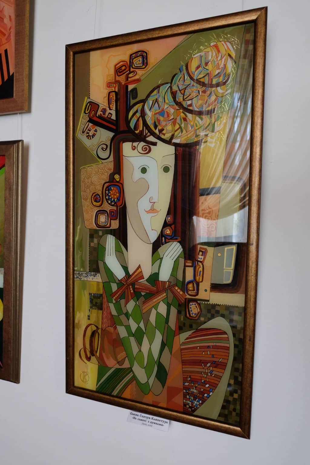 Antique Venetian Mirror