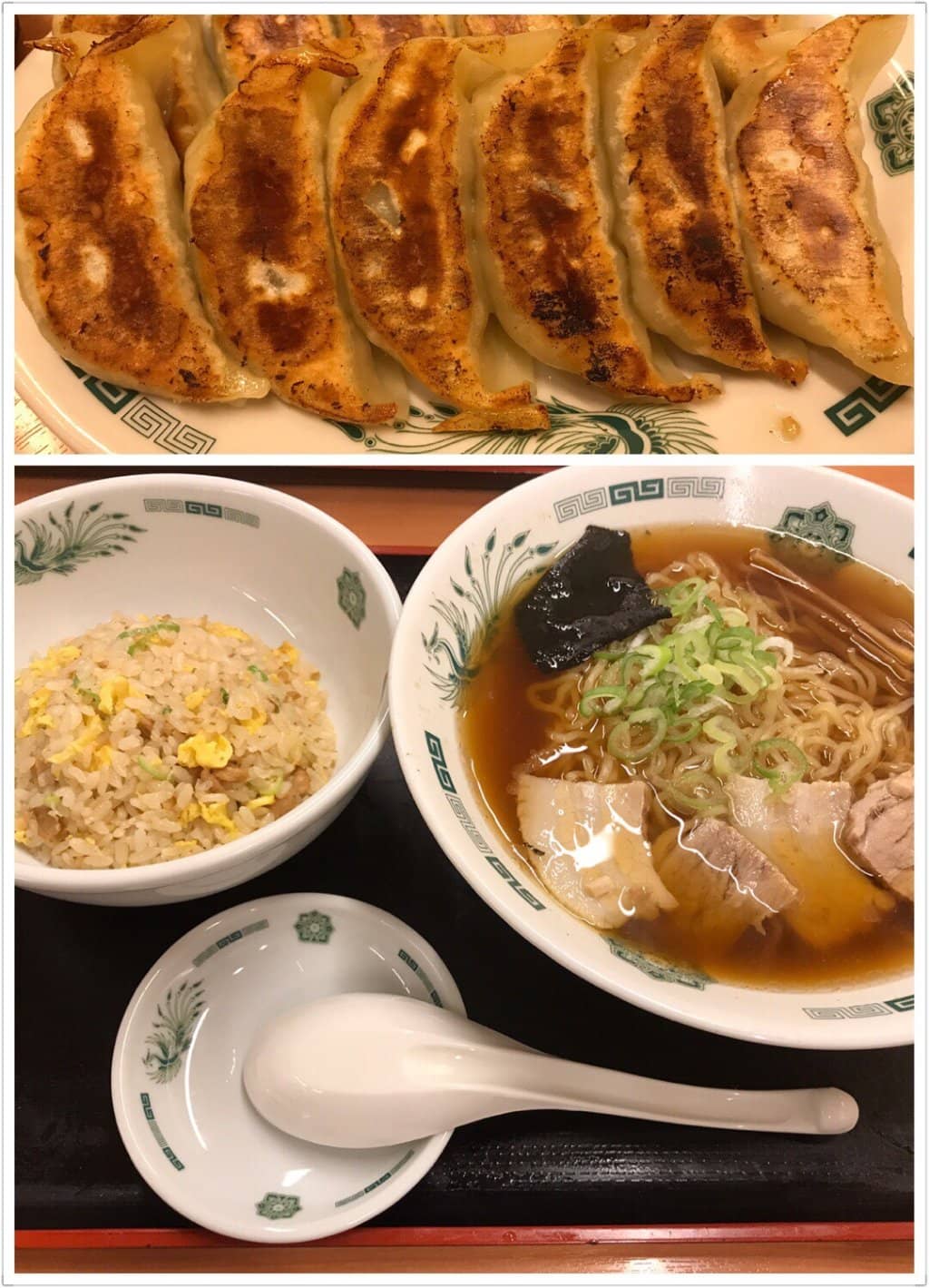 Modern Multi-Screen Layout