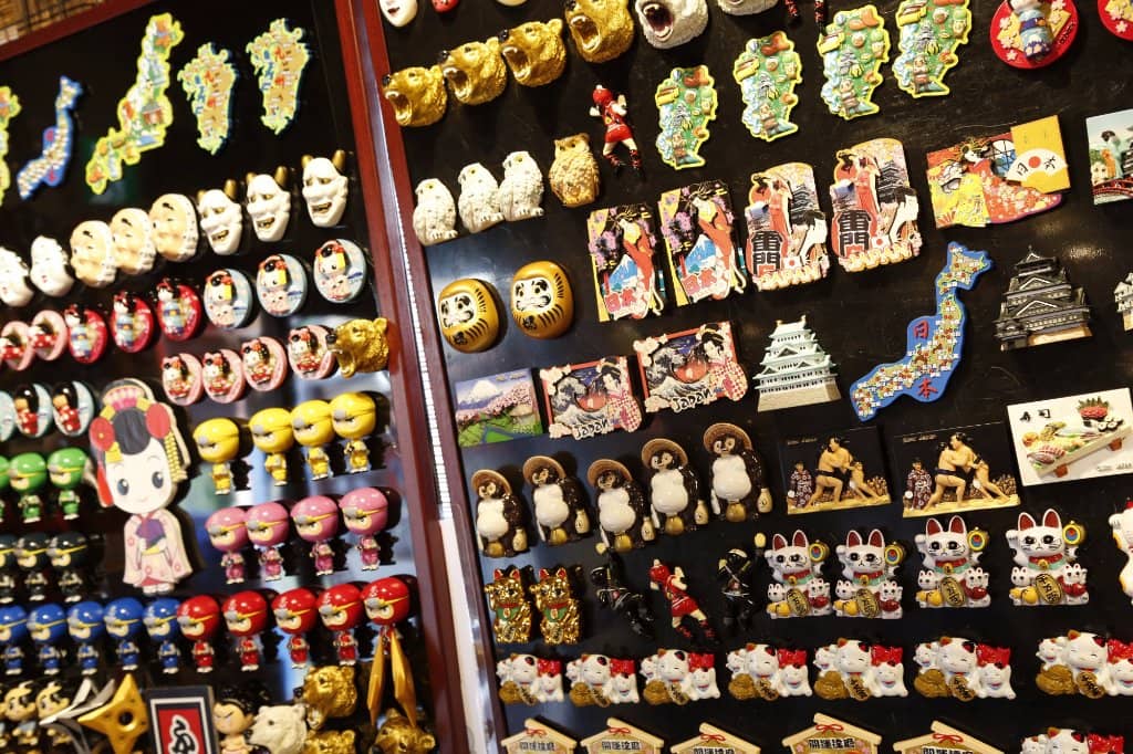 Yufuin Floral Village