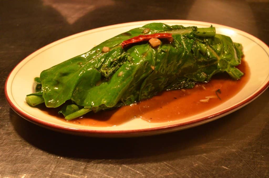 Stylish Atmosphere & Cocktails