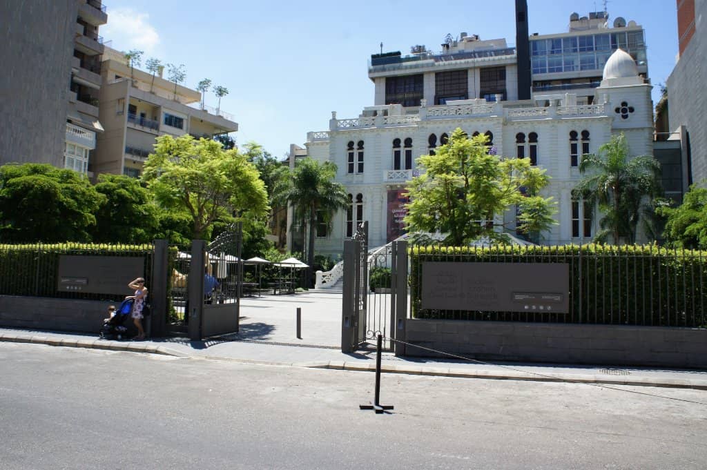 Historical Beirut Room
