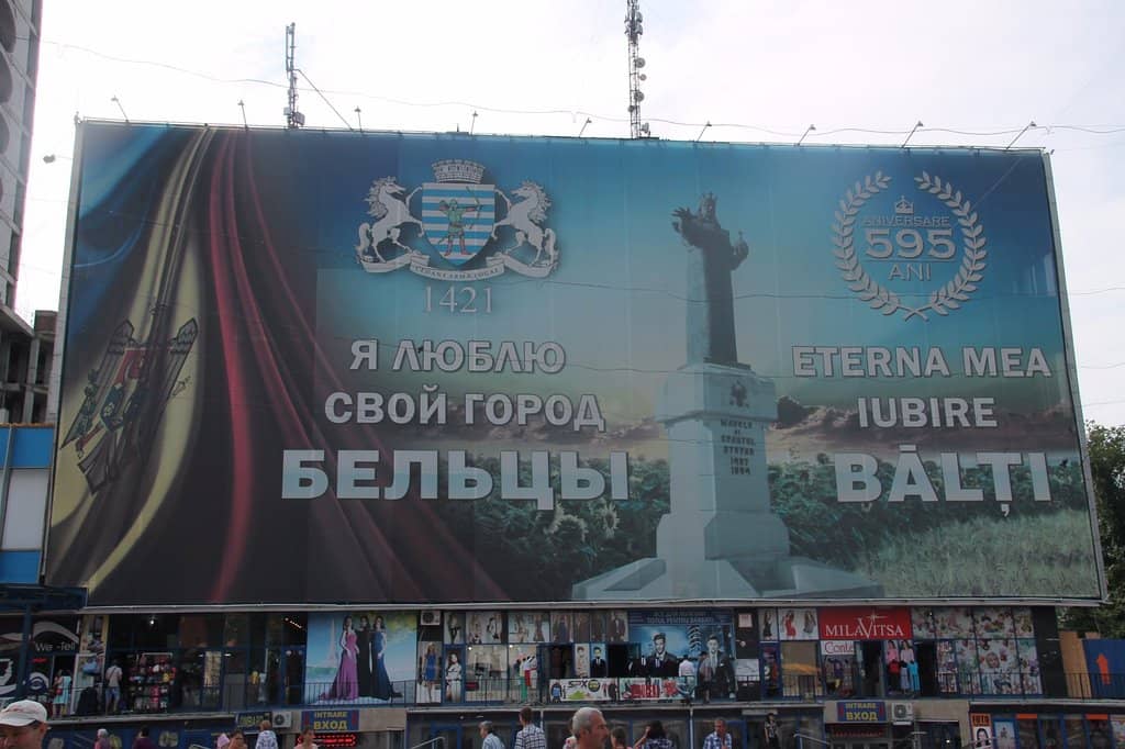 Timisoara's Trendy Spots