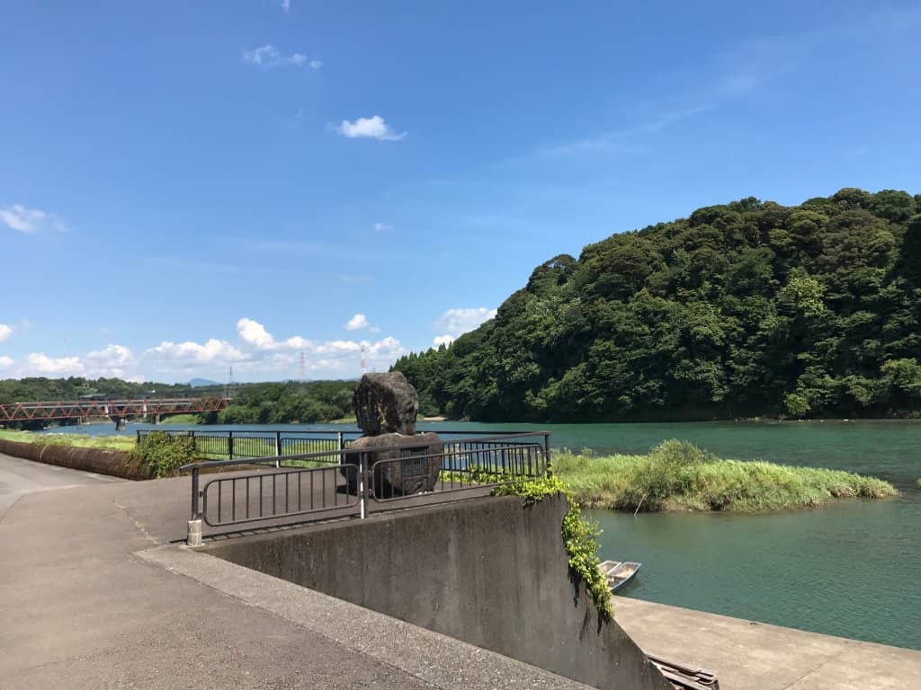 Historical Kumagawa River