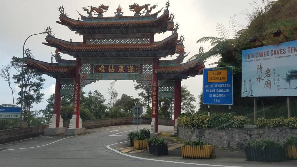 Genting Rewards Card