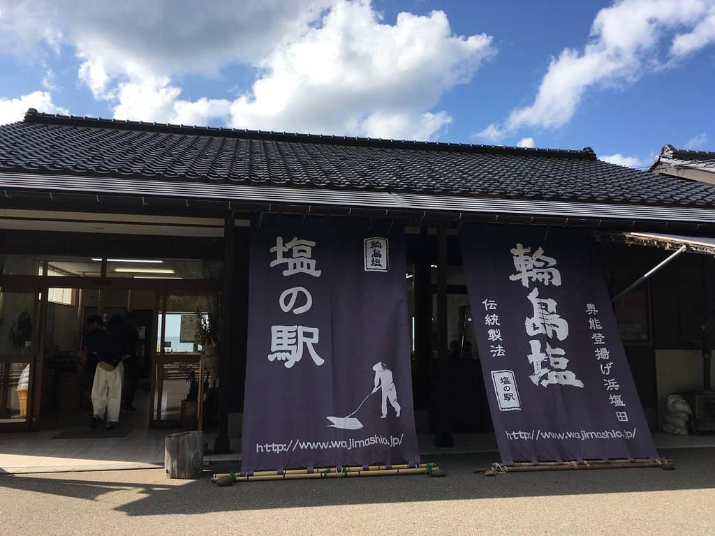 Traveling Wajima Morning Market