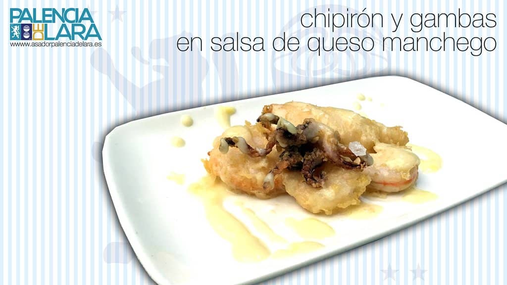 Gourmet Presentation