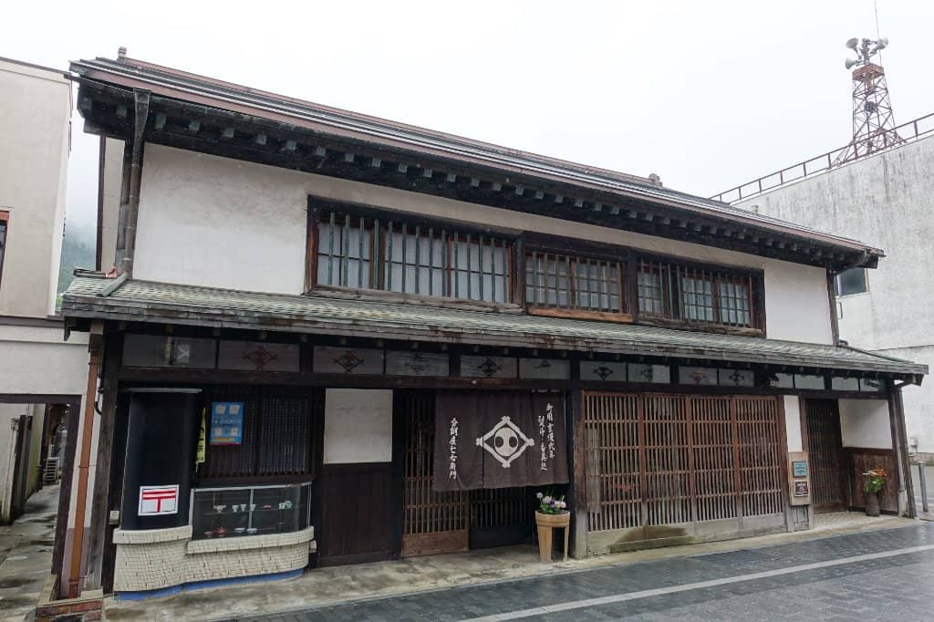 Traditional Architecture