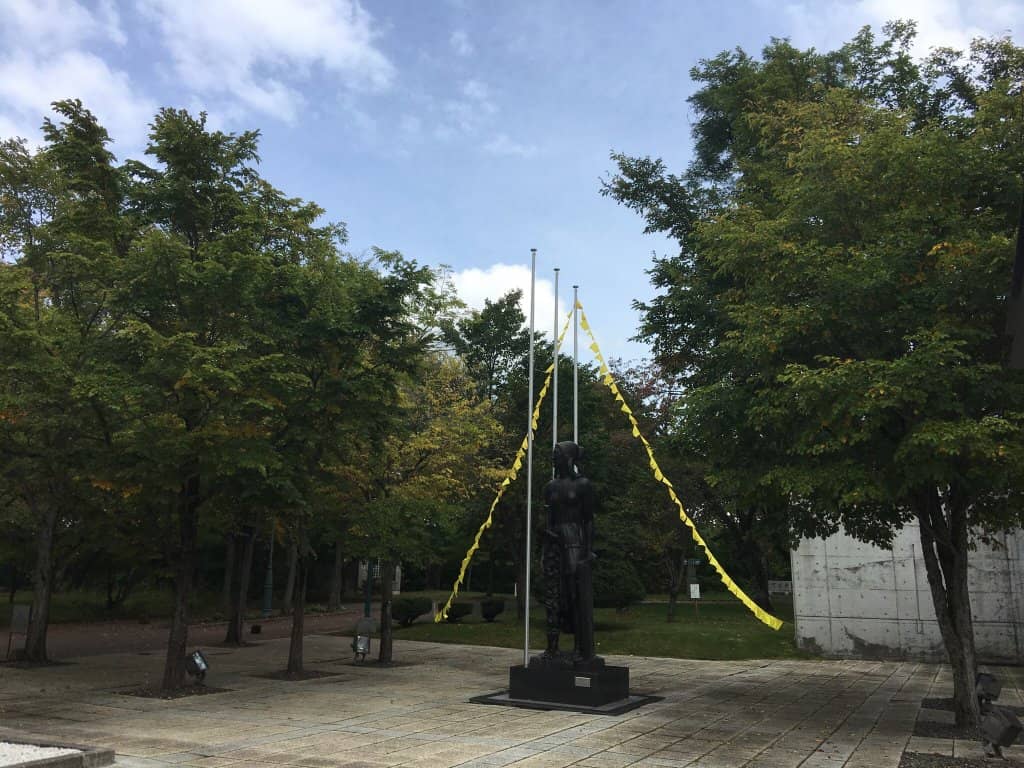 Vehicle Encyclopedia Exhibition