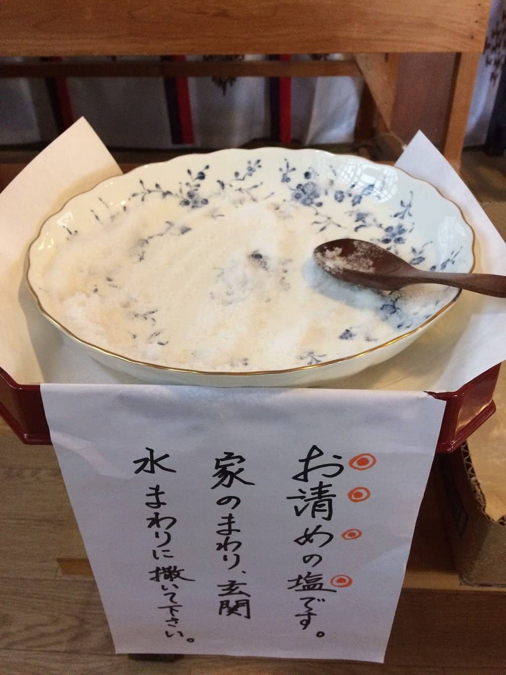 Ancient Cherry Blossoms