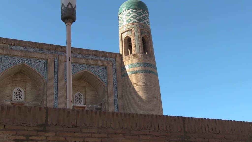 Courtyard of Scholars