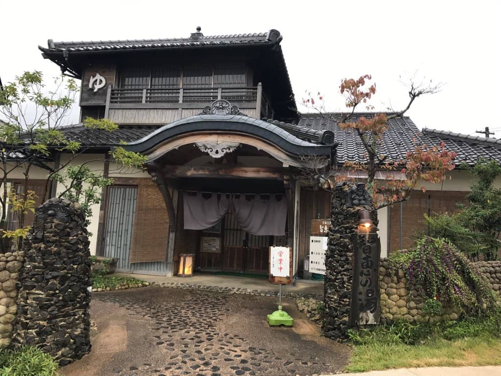 Convenient Station Soak