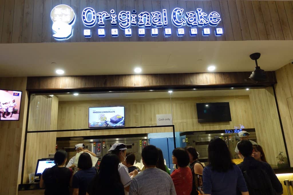 Westgate Wonderland Playground