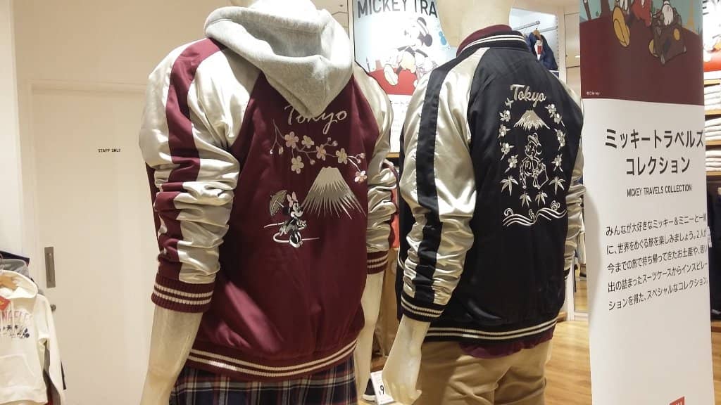 Customization Counter