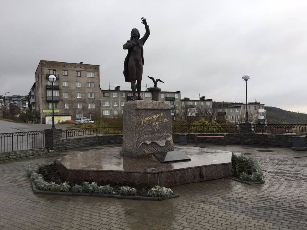 Atomic Submarine Kursk Memorial