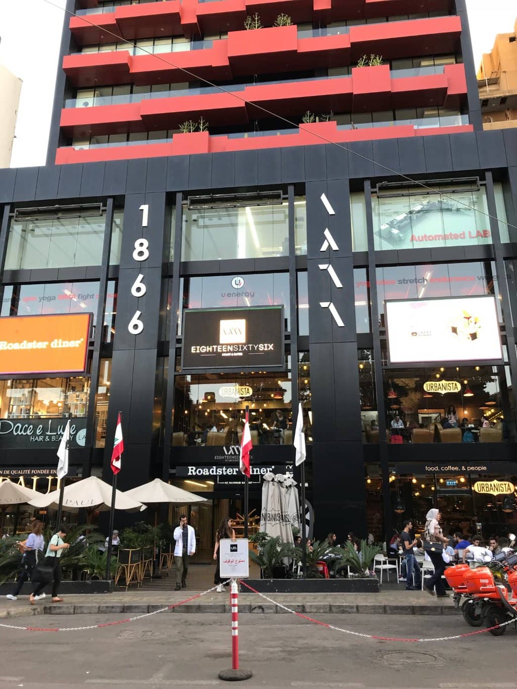 Hamra Street's Boutiques