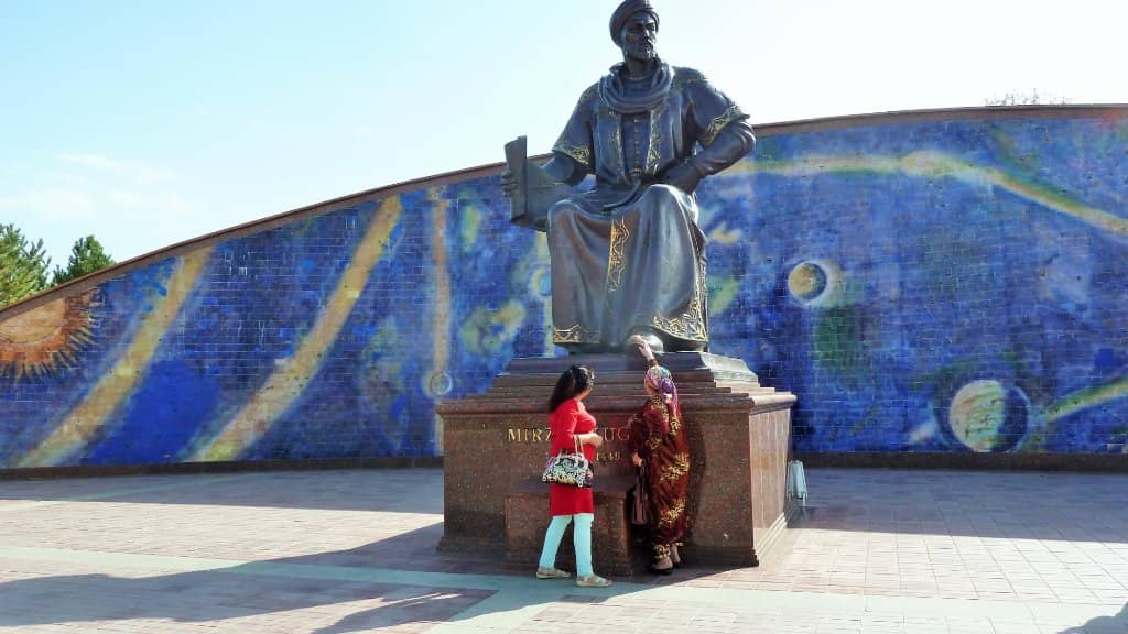 Ulugh Beg Observatory Museum