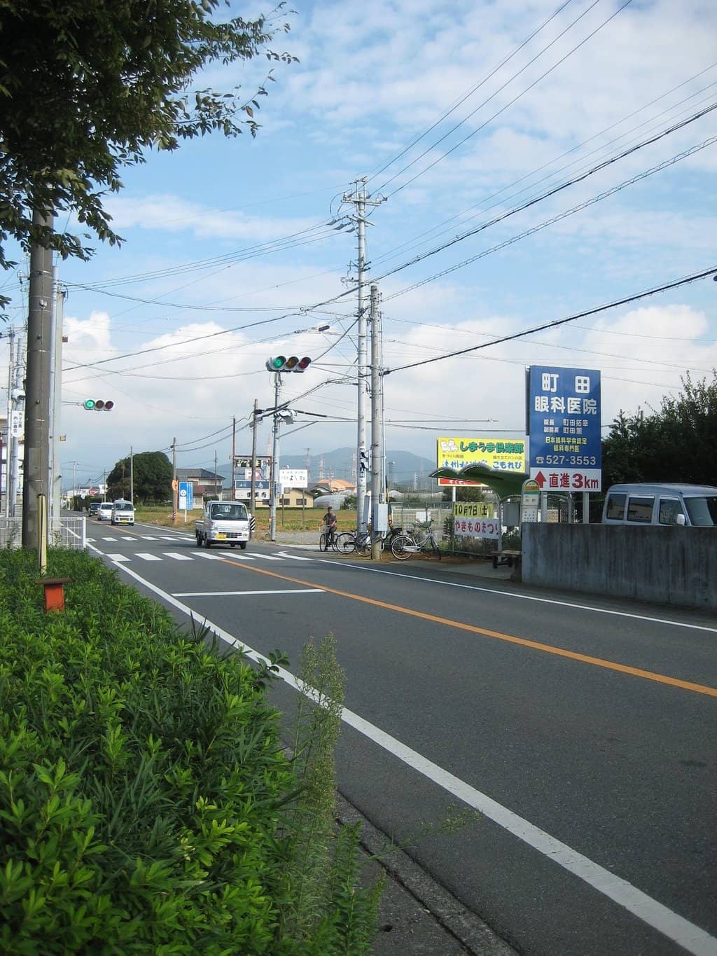 Historical Information Board