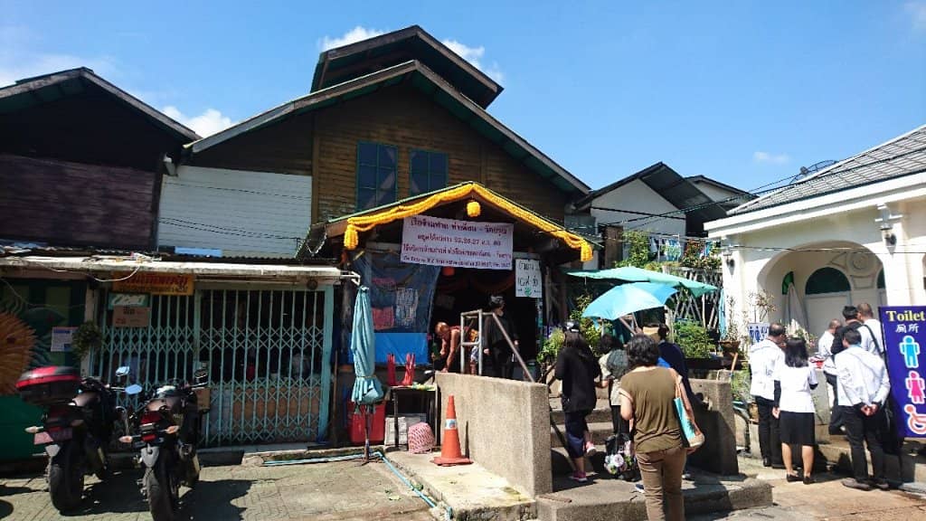 Authentic Street Photography