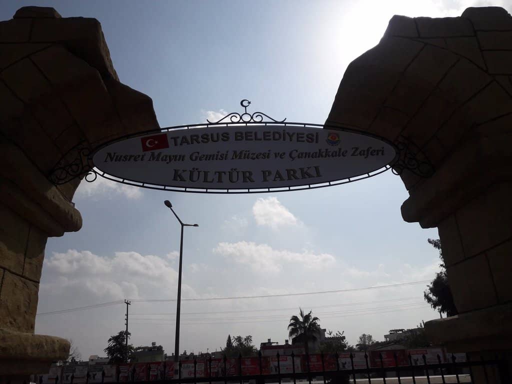 Çanakkale Victory Cultural Park