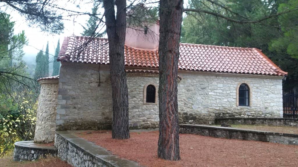 Sacred Relics & Museum