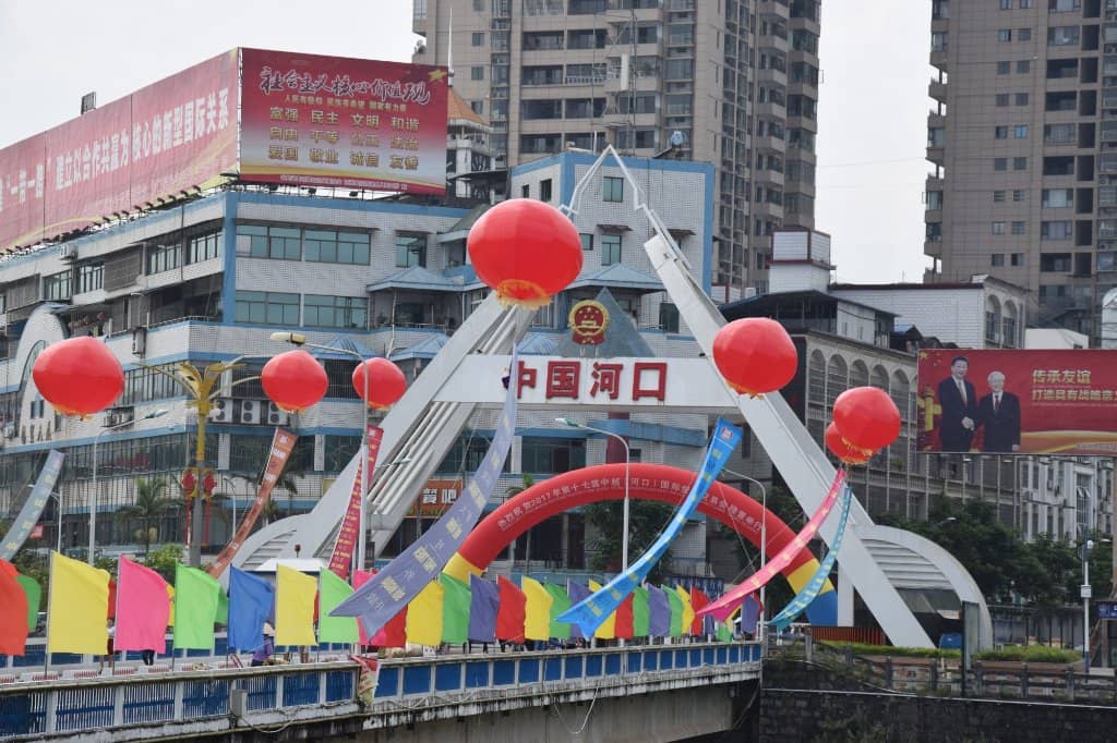 Visa-Free Immigration Process