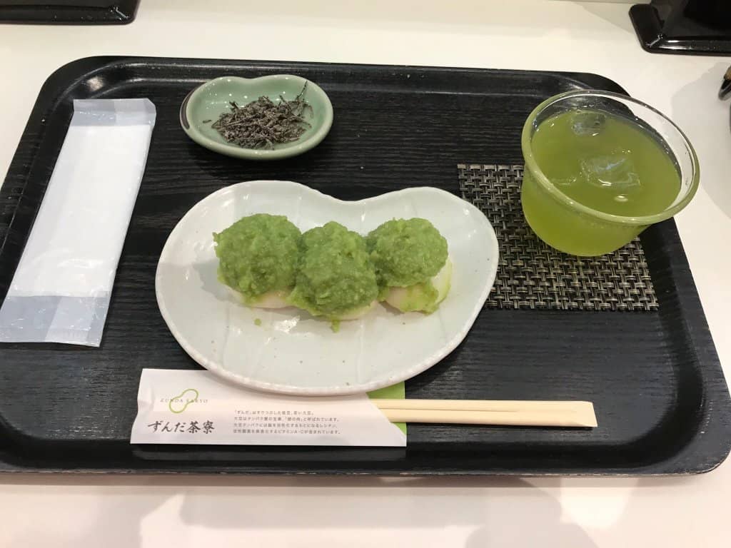 Authentic Zunda Mochi