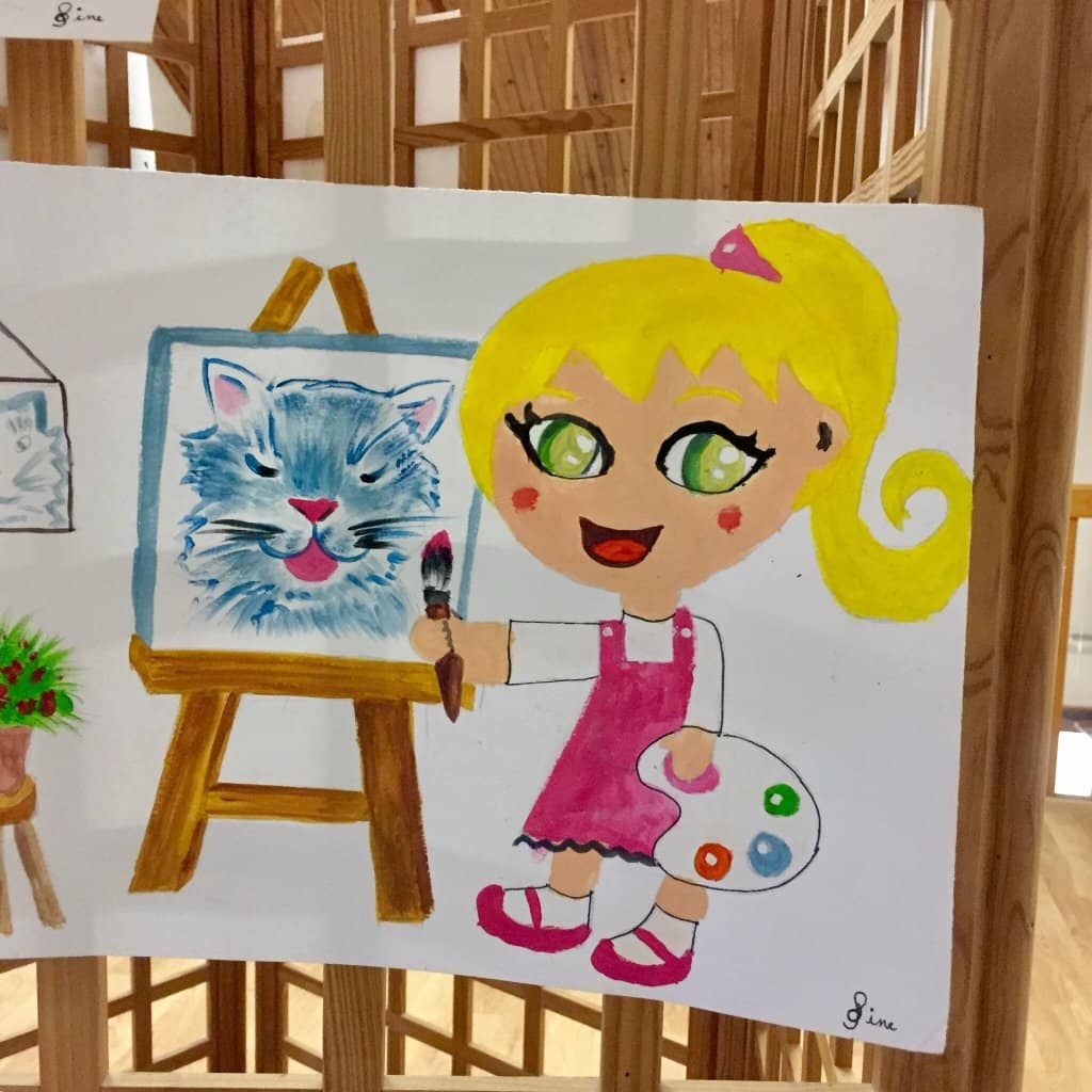 Multi-Activity Trails