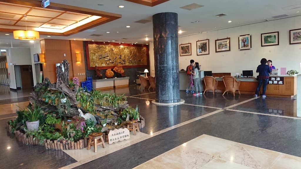 Baocuan Hot Spring Park