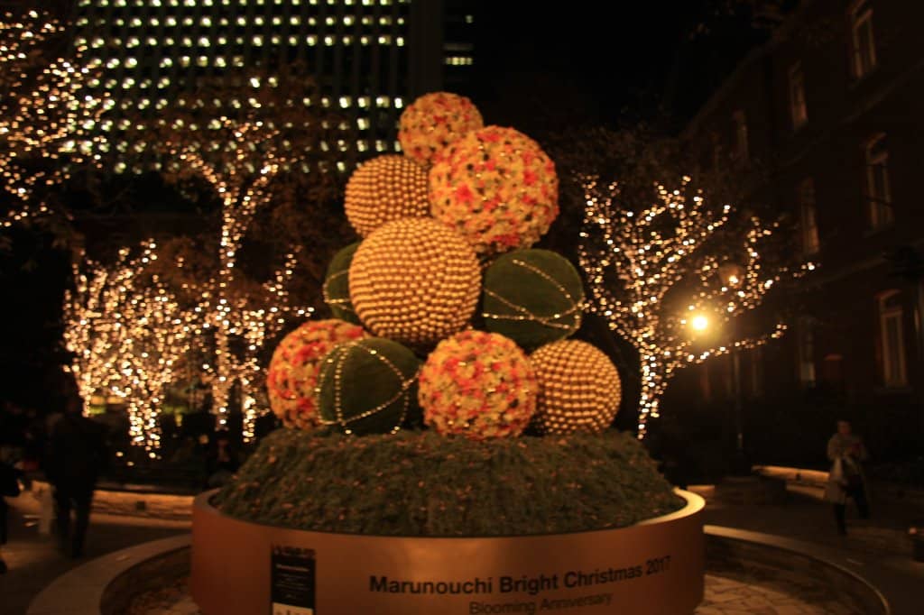 English-Style Courtyard