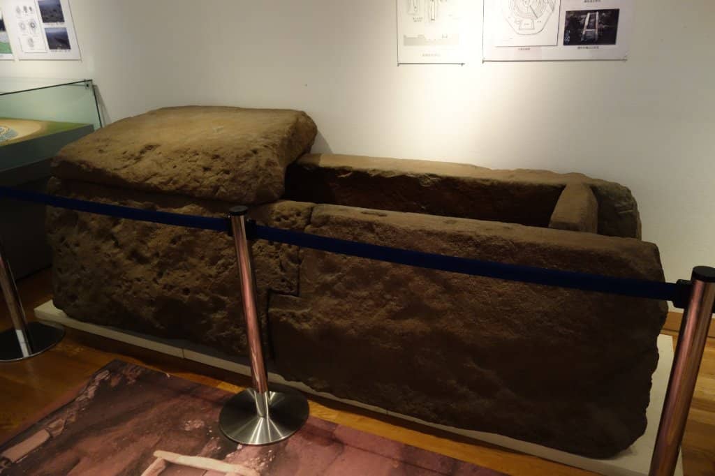 Setagaya Magistrate's Residence