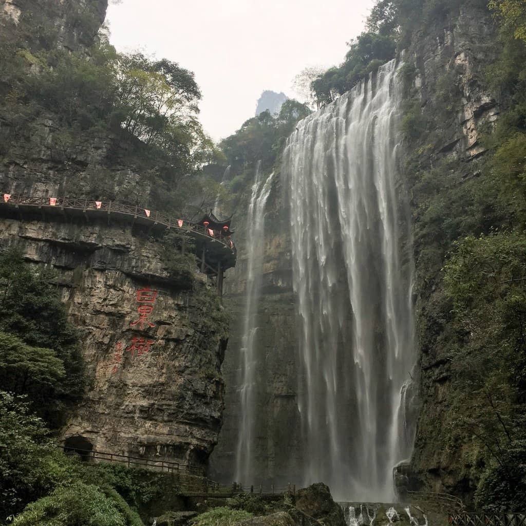 Water Curtain Cave (Shuiliandong)