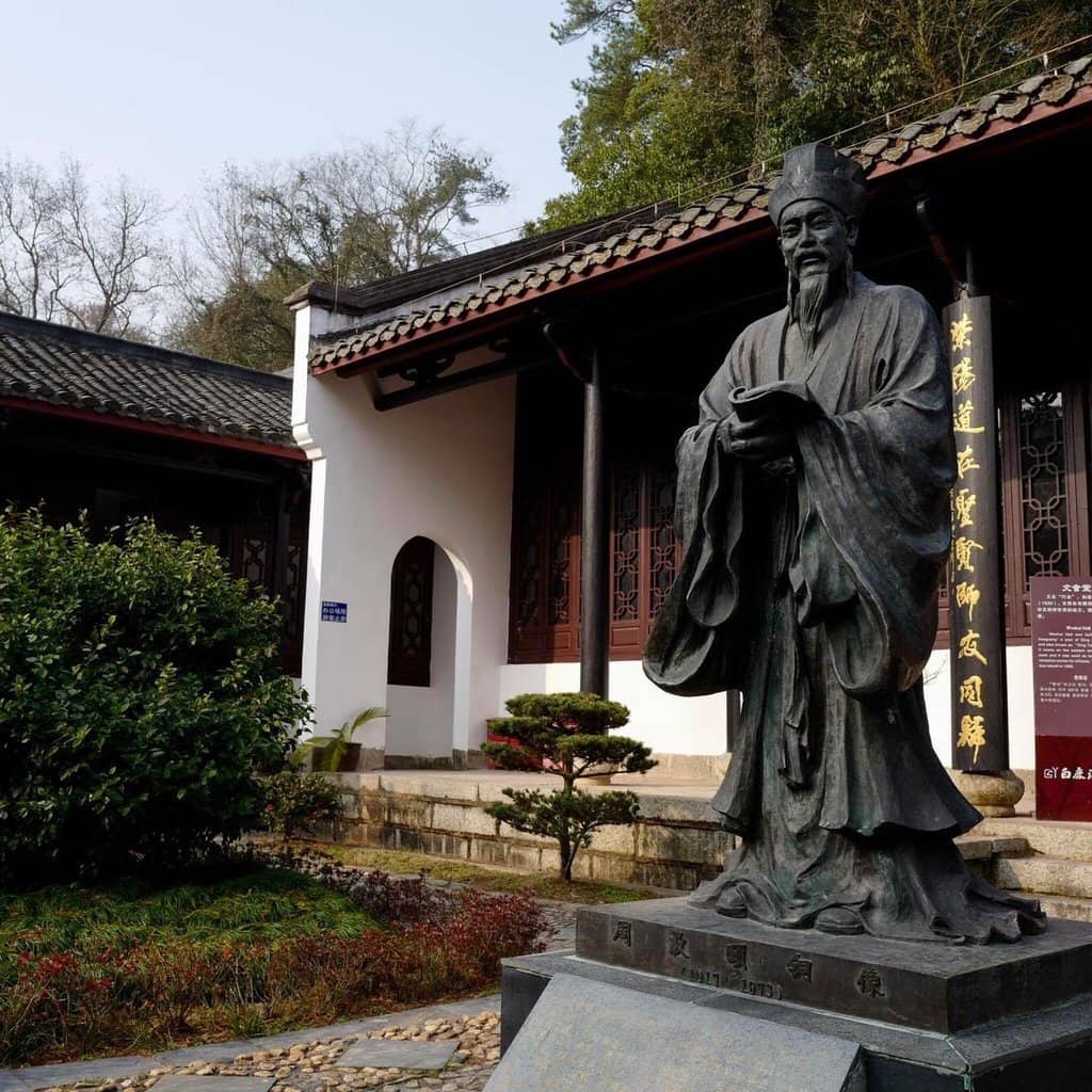 Li Brothers' Seclusion Cave