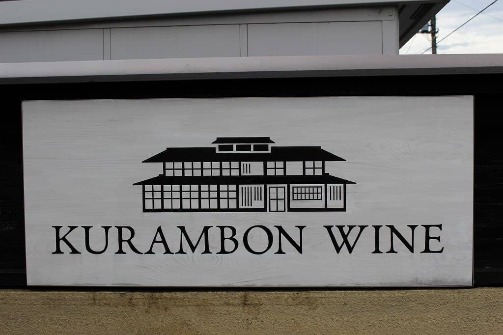 Unlimited Wine Tasting