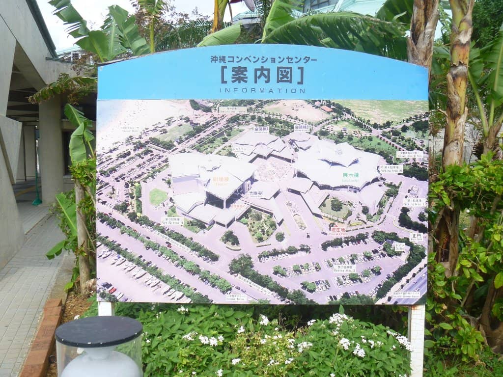 Conference Facilities