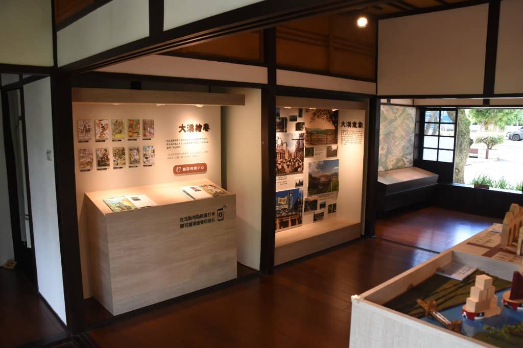 Tranquil Garden Setting