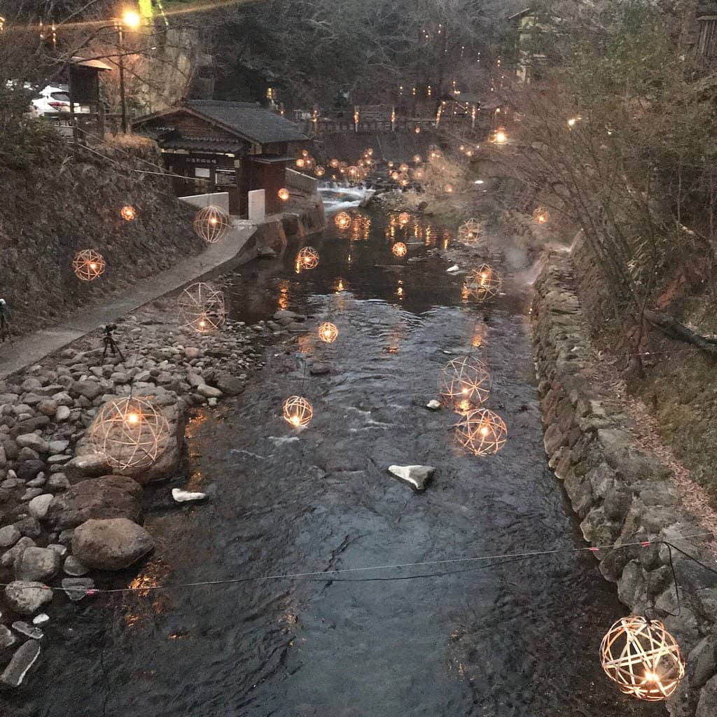 Bamboo Lantern Festival (Winter)